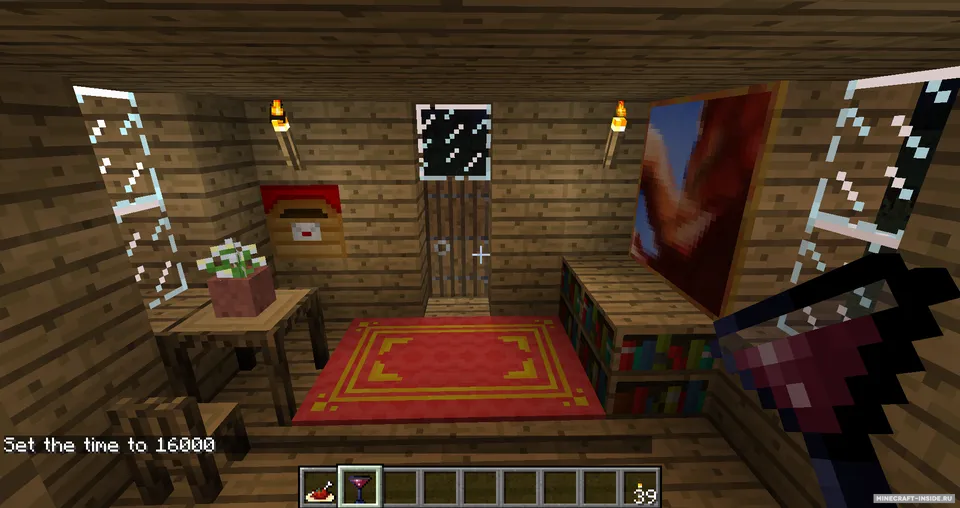 Village Box — Minecraft mod, rasm 5