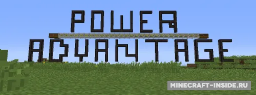 Power Advantage — Minecraft mod, rasm 1