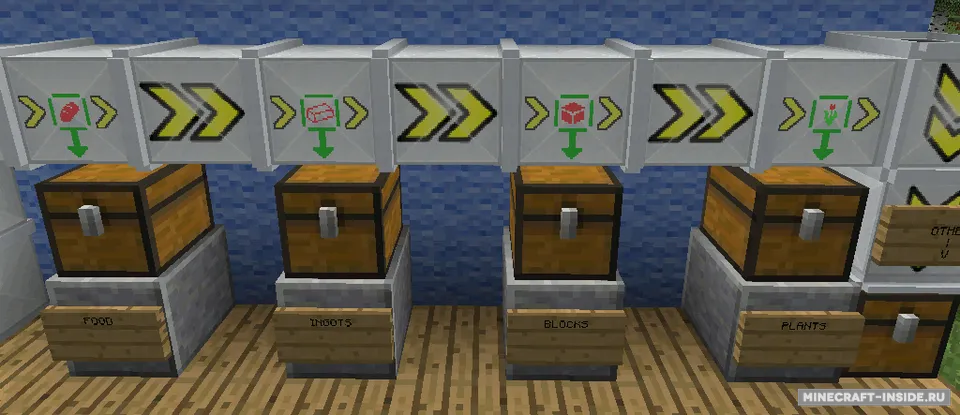 Power Advantage — Minecraft mod, rasm 2