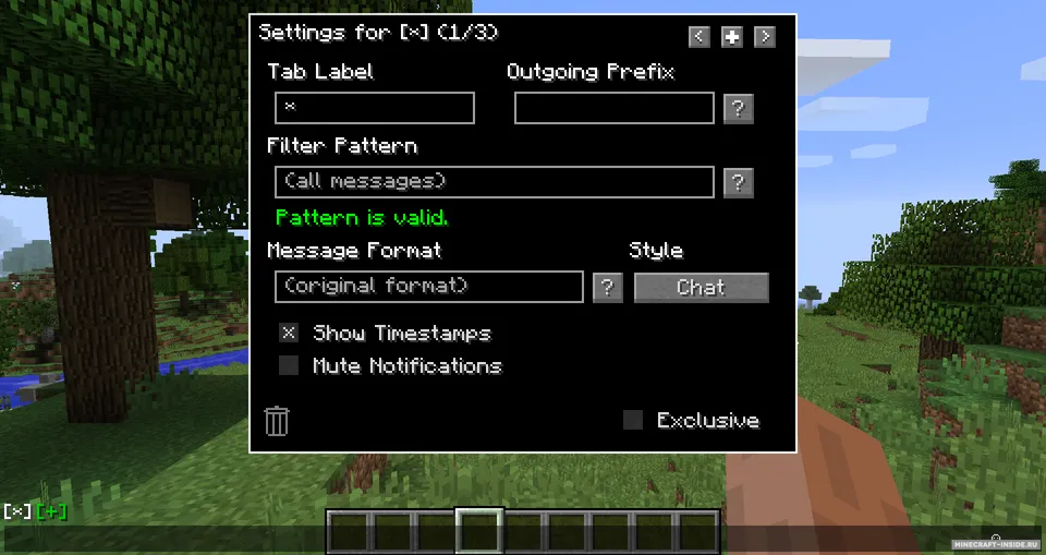 BetterMinecraftChat — Minecraft mod, rasm 6