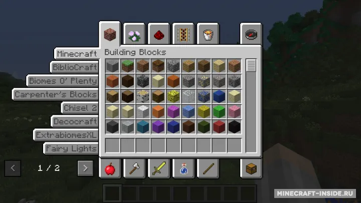 Cacti — Minecraft mod, rasm 2