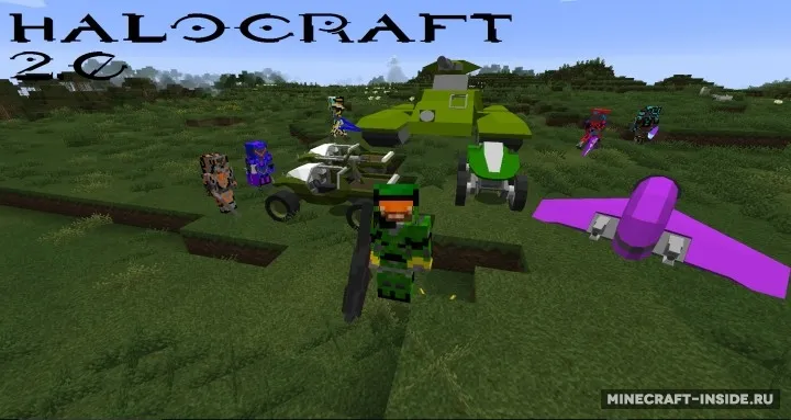 HaloCraft 2.0 — Minecraft mod, rasm 2