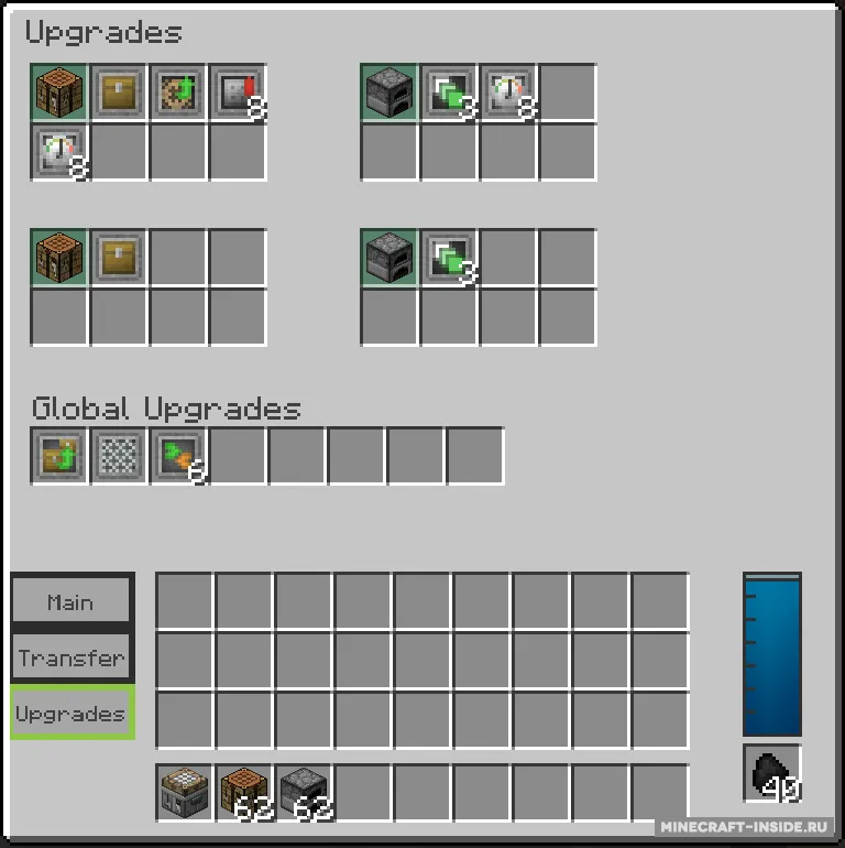 Steve’s Workshop — Minecraft mod, rasm 2