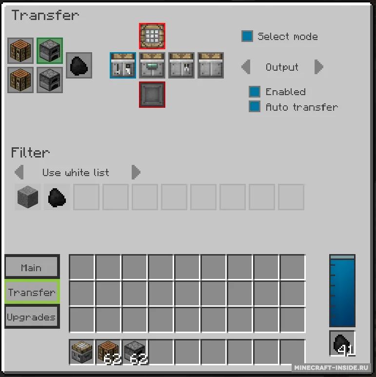 Steve’s Workshop — Minecraft mod, rasm 3