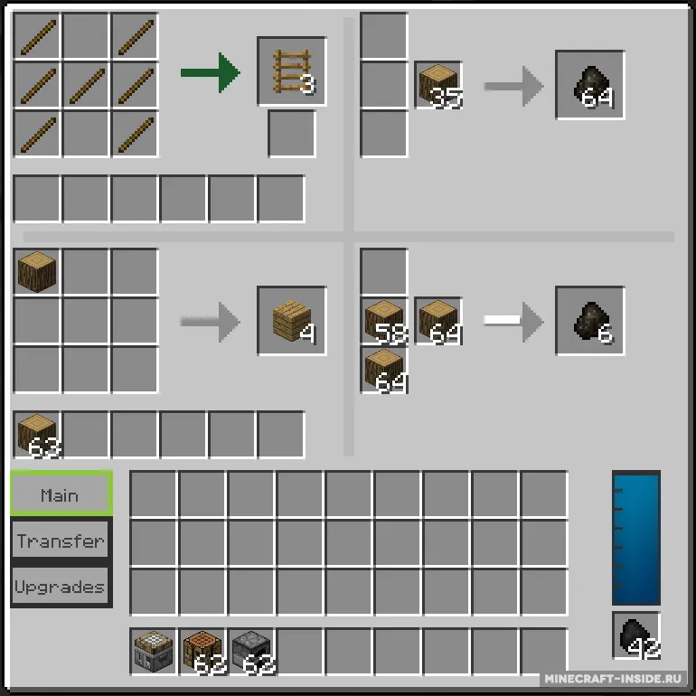 Steve’s Workshop — Minecraft mod, rasm 4