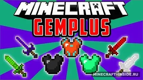 Gems+