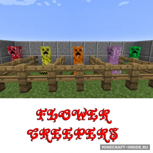 Flower Creepers — Minecraft mod, rasm 1