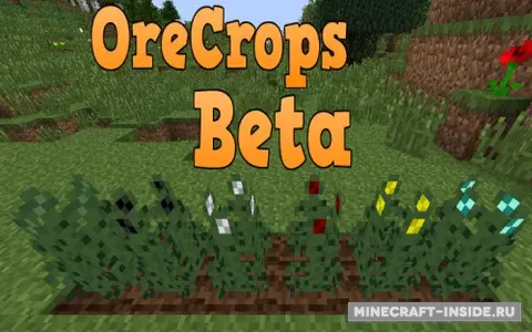 OreCrops