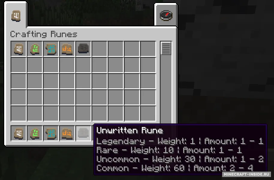 Crafting Runes — Minecraft mod, rasm 2