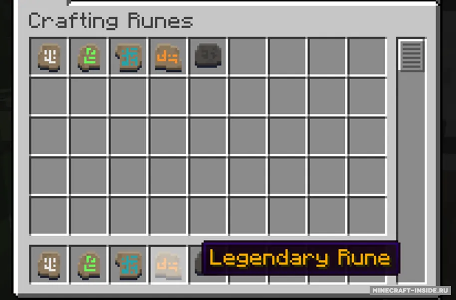 Crafting Runes — Minecraft mod, rasm 3