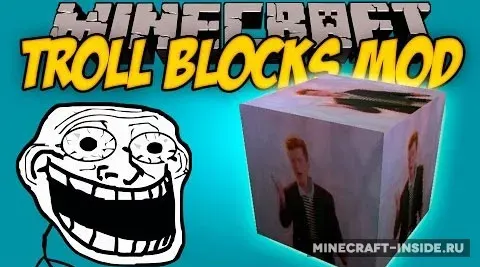 Troll Blocks