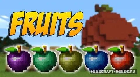 Fruits — Minecraft mod, rasm 1