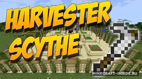 Harvester Scythe