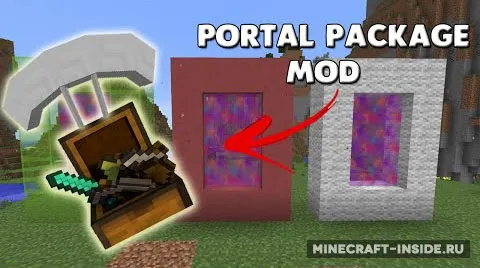Portal Packages — Minecraft mod, rasm 1