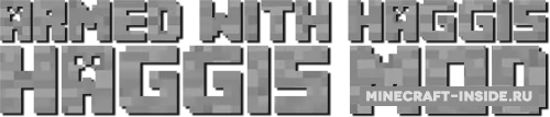 AWH Haggis — Minecraft mod, rasm 1