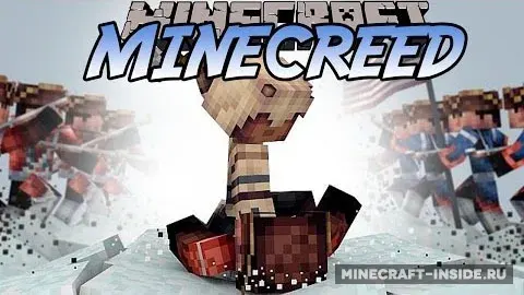 MineCreed