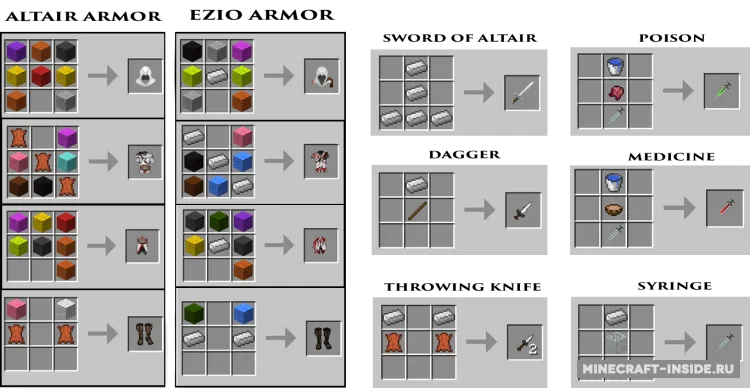 MineCreed — Minecraft mod, rasm 5