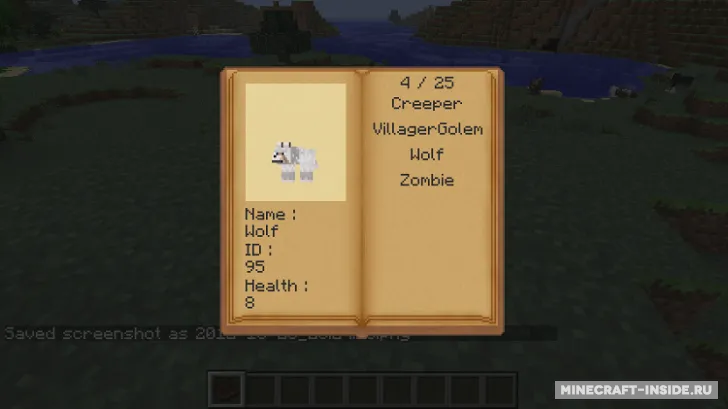 Mob Dictionary — Minecraft mod, rasm 2