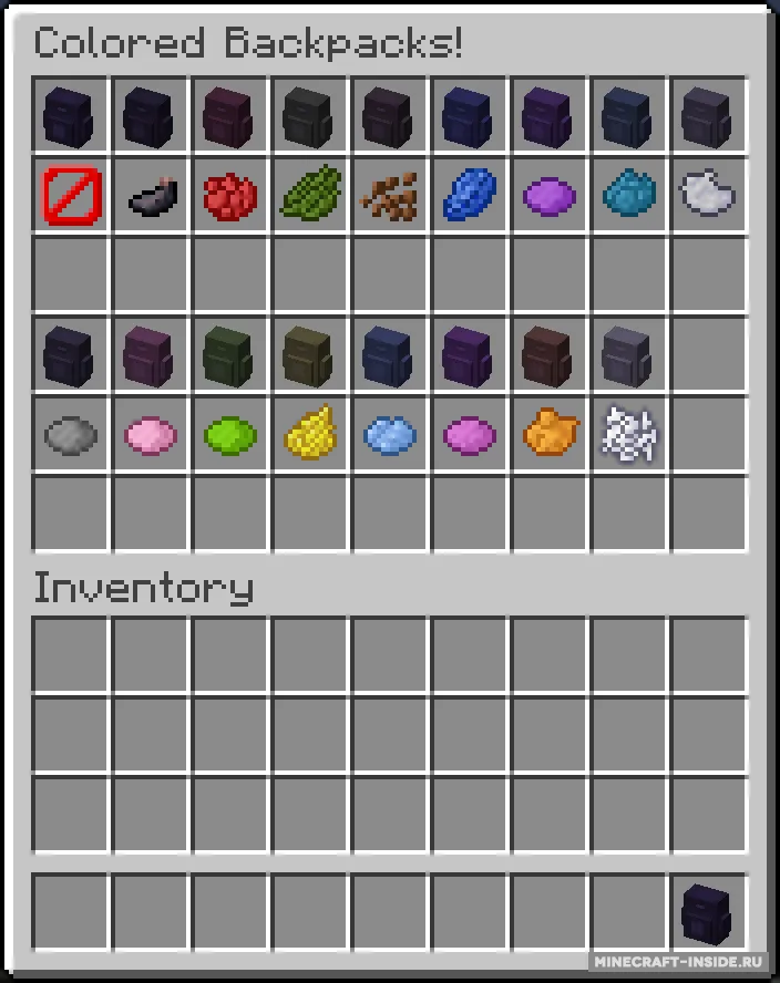 Expandable Backpacks — Minecraft mod, rasm 4