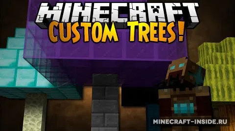 Custom Trees — Minecraft mod, rasm 1