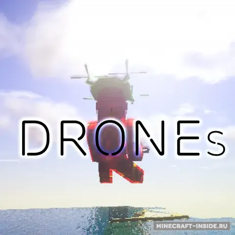 Custom Drones