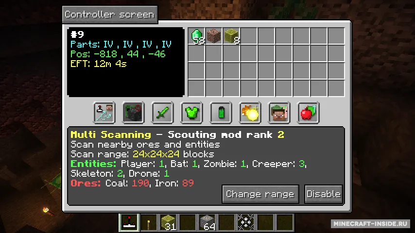 Custom Drones — Minecraft mod, rasm 5