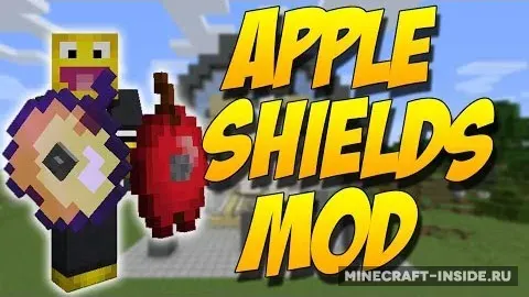 Apple Shields