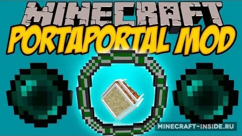 PortaPortal — Minecraft mod, rasm 1