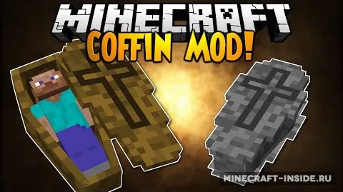 Coffin — Minecraft mod, rasm 1