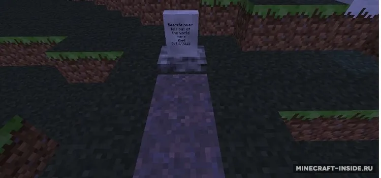 Coffin — Minecraft mod, rasm 2