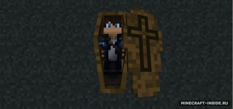 Coffin — Minecraft mod, rasm 3
