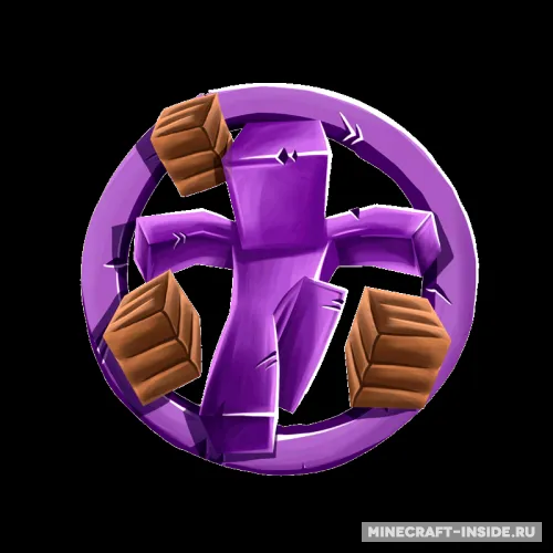 The Pack — Minecraft mod, rasm 1