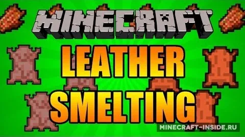 Yet Another Leather Smelting — Minecraft mod, rasm 1