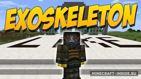 Exo Skeleton
