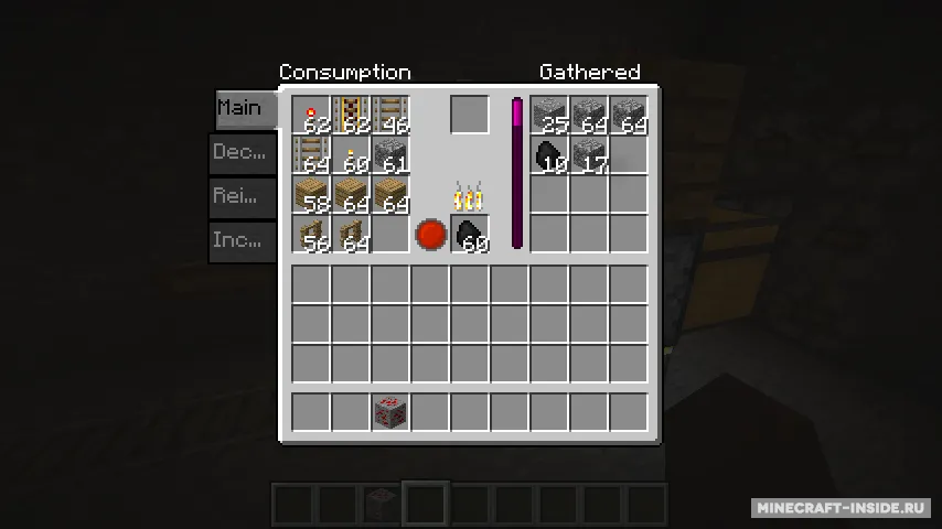 Simply Caterpillar — Minecraft mod, rasm 7