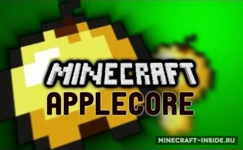 AppleCore — Minecraft mod, rasm 1