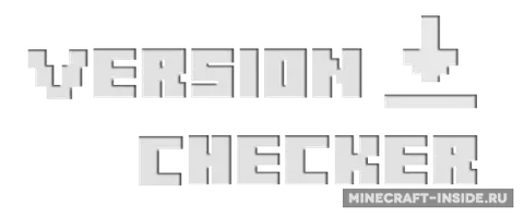 Version Checker