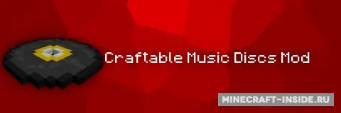 Craftable Music Discs