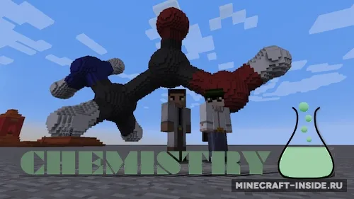 Atomic Chemistry — Minecraft mod, rasm 1