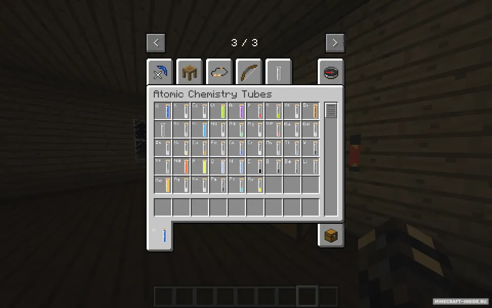 Atomic Chemistry — Minecraft mod, rasm 2