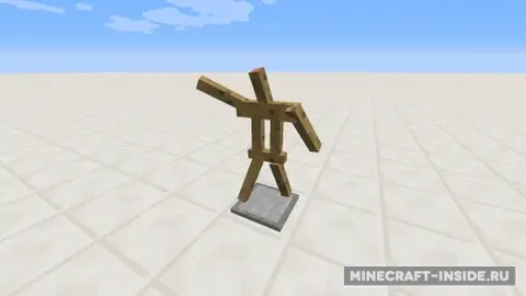 ARMourstands