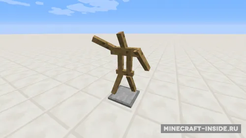 ARMourstands — Minecraft mod, rasm 1