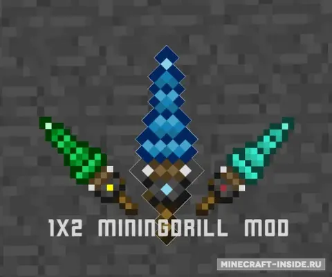 1×2 Mining Drills