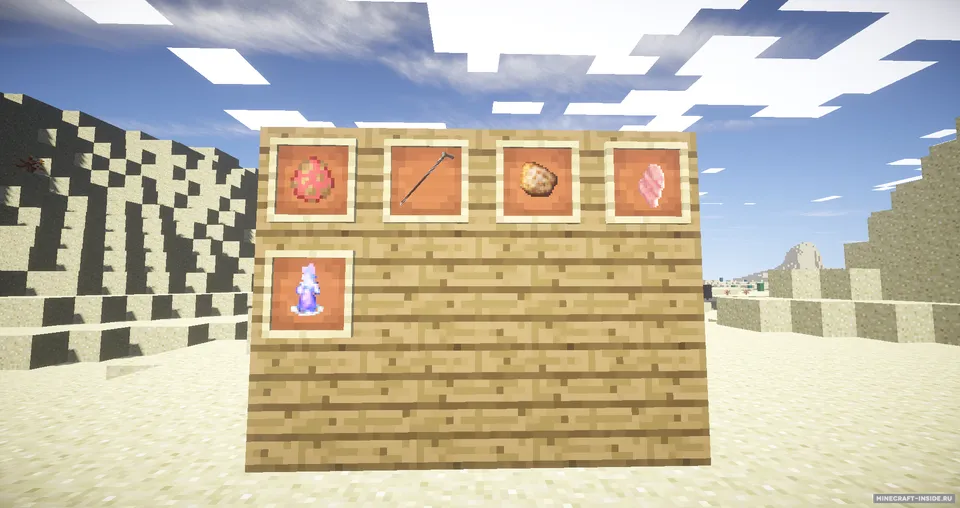 Really Disturbing Tank — Minecraft mod, rasm 3