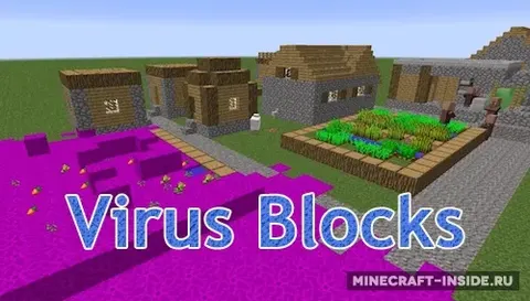 Virus Blocks