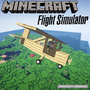 Flight Simulator — Minecraft mod, rasm 1
