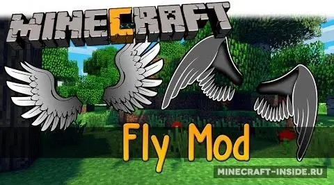 Simple Armor Fly