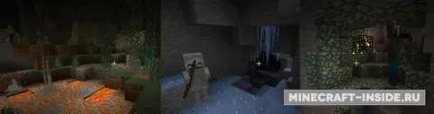 CaveBiomes