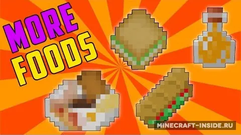 More Foods — Minecraft mod, rasm 1