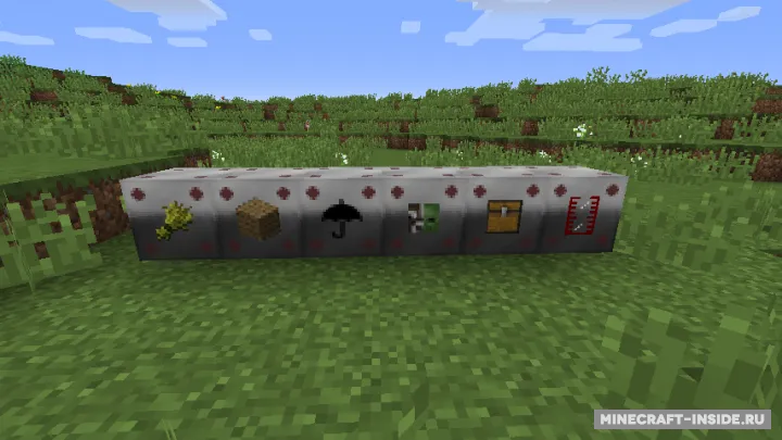 Detectors — Minecraft mod, rasm 2